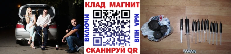 Названия наркотиков Кемь КОКАИН  Alpha PVP  Гашиш  Меф 