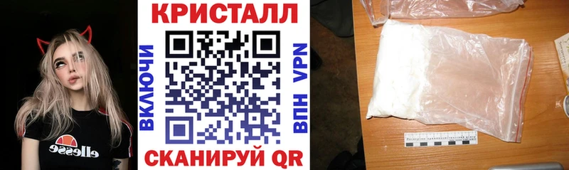 кракен зеркало  Кемь  Amphetamine 97% 