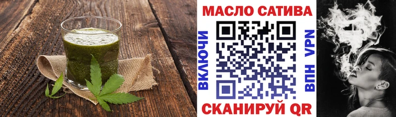 Еда ТГК марихуана  продажа наркотиков  Кемь 