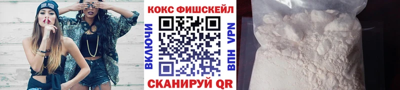 COCAIN Боливия shop наркотические препараты Кемь сколько стоит