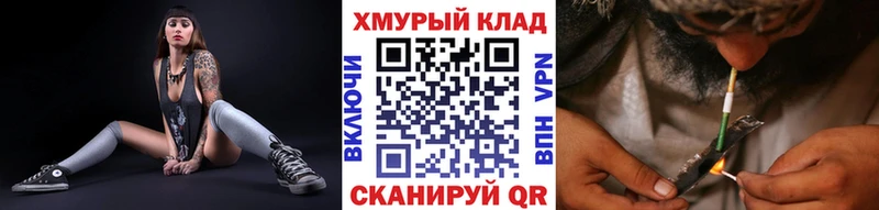 где купить наркотик  Кемь  ГЕРОИН белый 