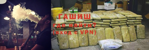 кокаин премиум Алзамай