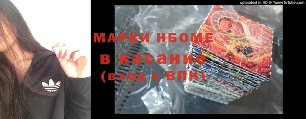 кокаин премиум Алзамай