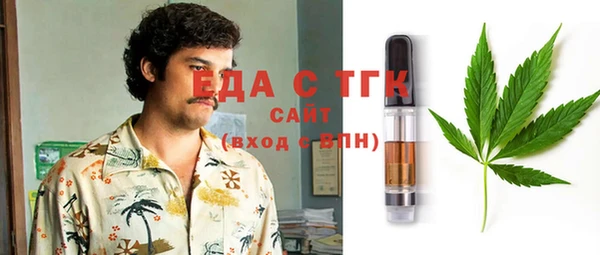 кокаин премиум Алзамай