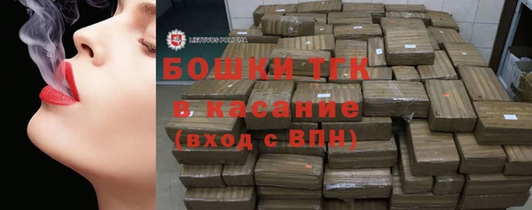 прущие крисы Алексин