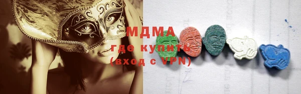кокаин премиум Алзамай
