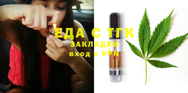 прущие крисы Алексин