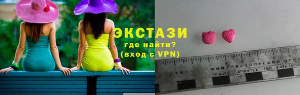 прущие крисы Алексин