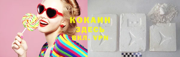 прущие крисы Алексин