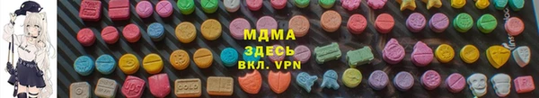 винт Алексеевка