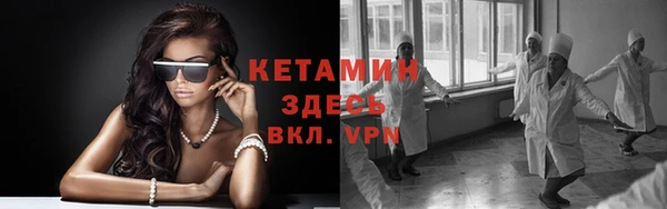 прущие крисы Алексин