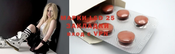 кокаин премиум Алзамай