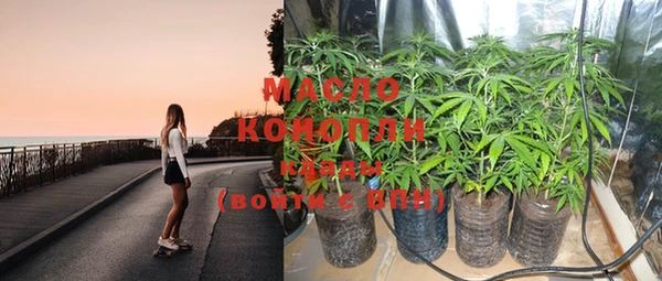 кокаин премиум Алзамай
