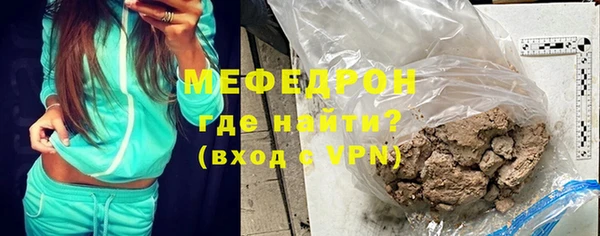 прущая мука Дмитров