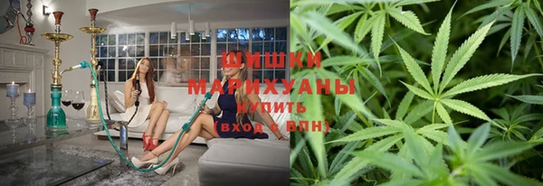 винт Алексеевка