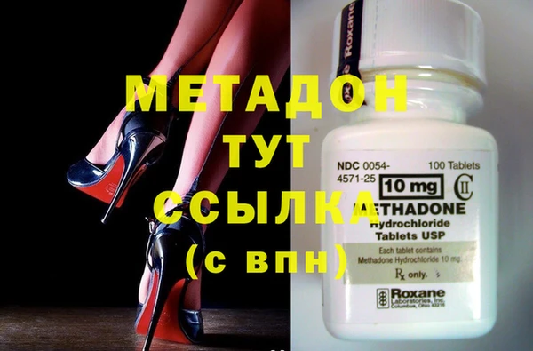 винт Алексеевка