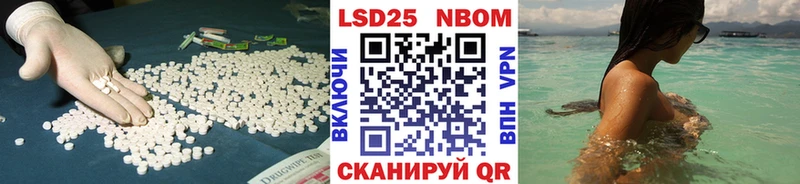 купить   Кемь  ЛСД экстази кислота 
