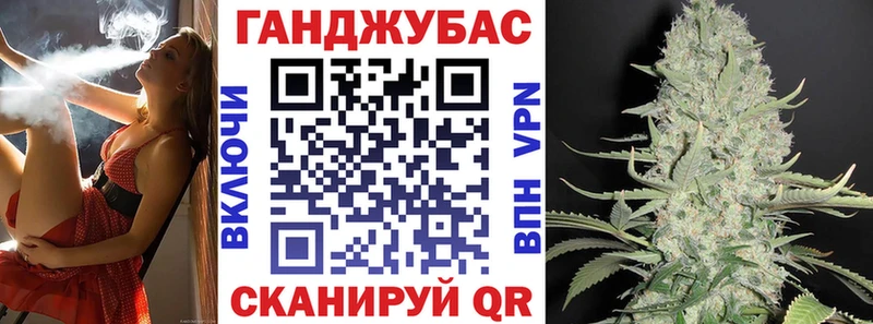где продают наркотики  Кемь  Бошки Шишки VHQ 